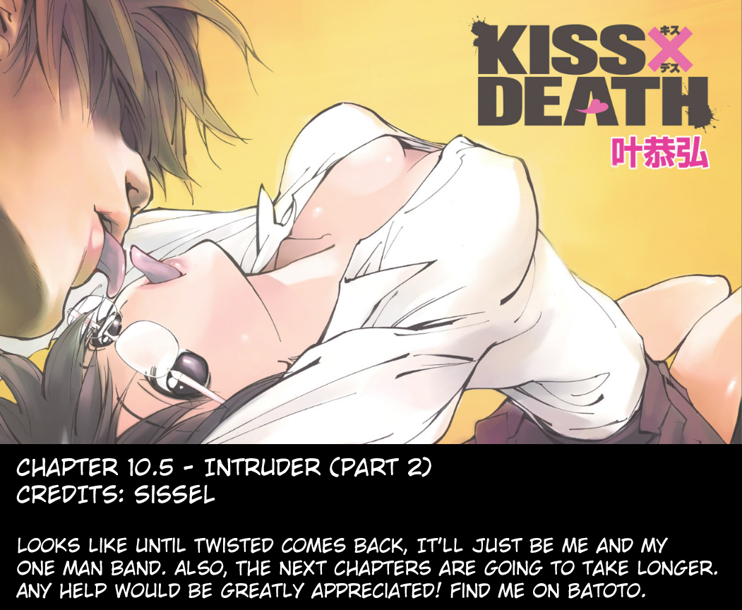 KISS×DEATH Vol. 2 Ch. 10.5