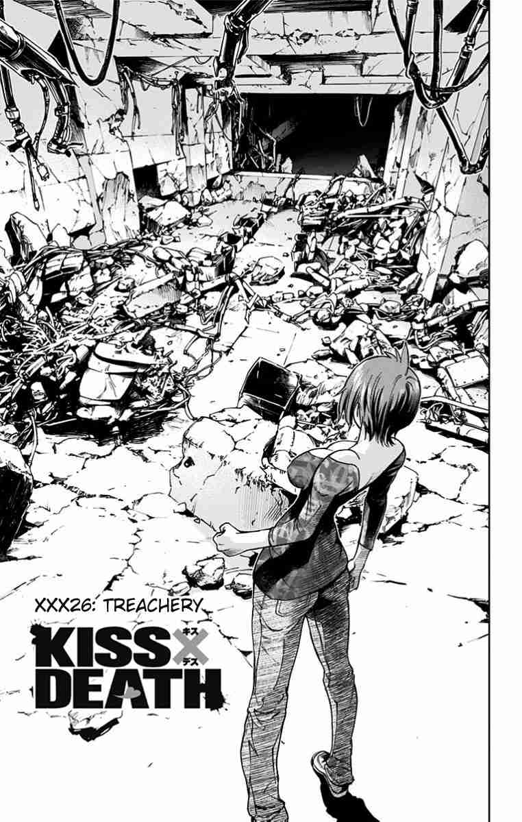 KISS×DEATH Vol. 3 Ch. 26