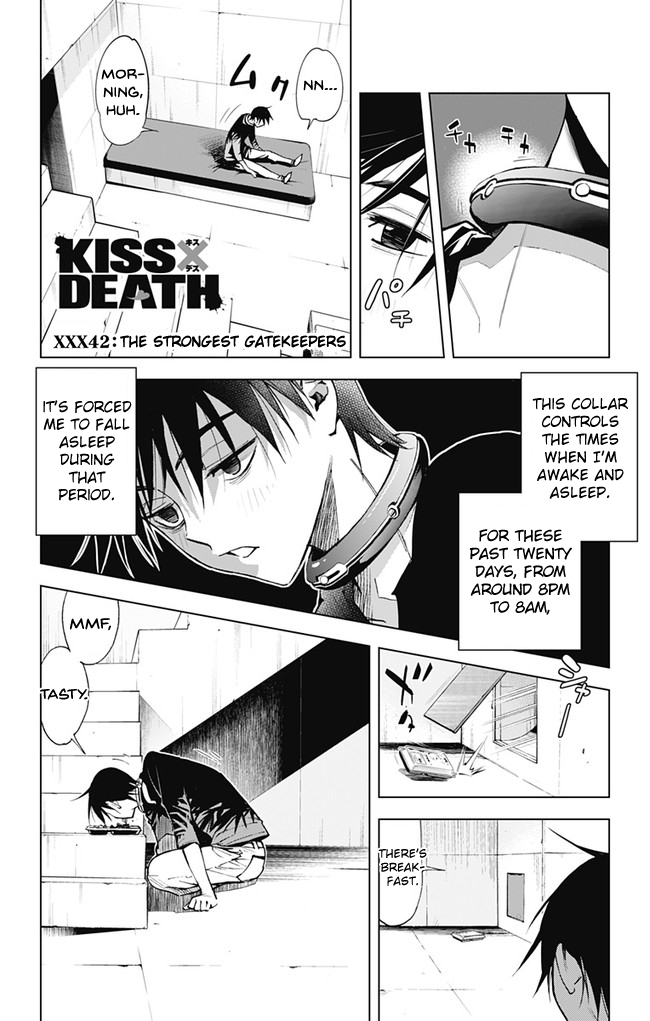 KISS×DEATH Vol. 4 Ch. 42