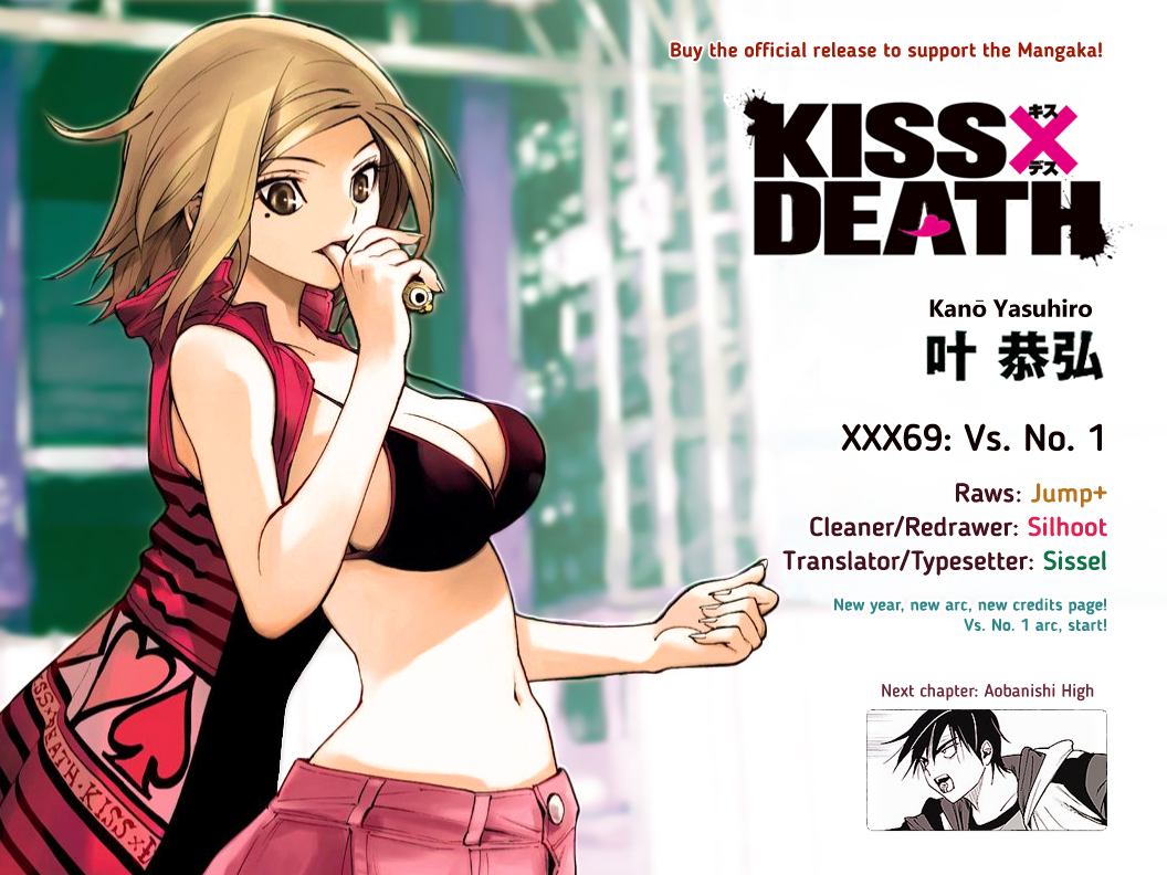 KISS×DEATH Vol. 6 Ch. 69 Vs. No. 1