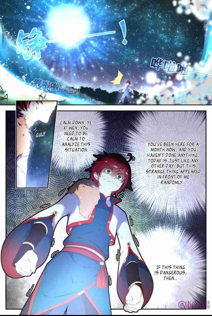 Martial God's Space Ch. 1