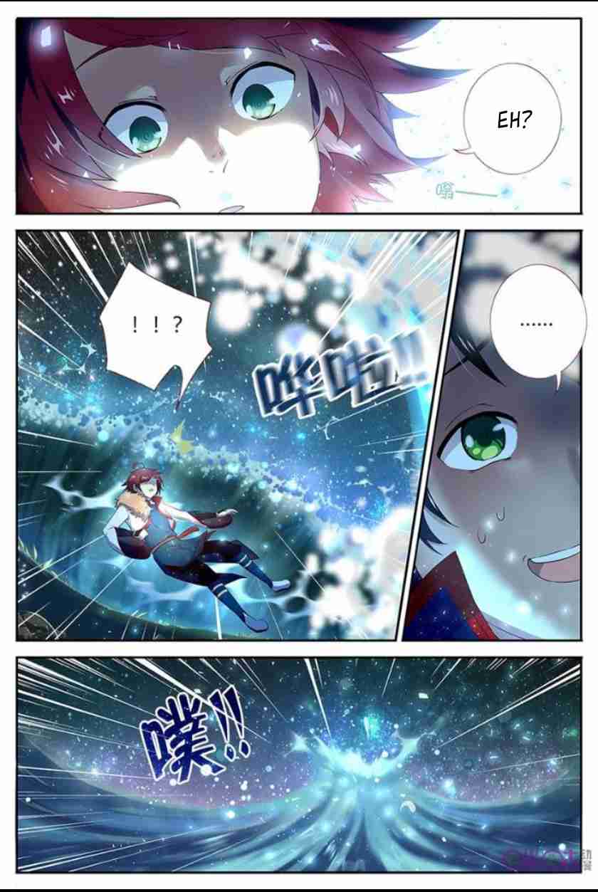 Martial God's Space Ch. 1