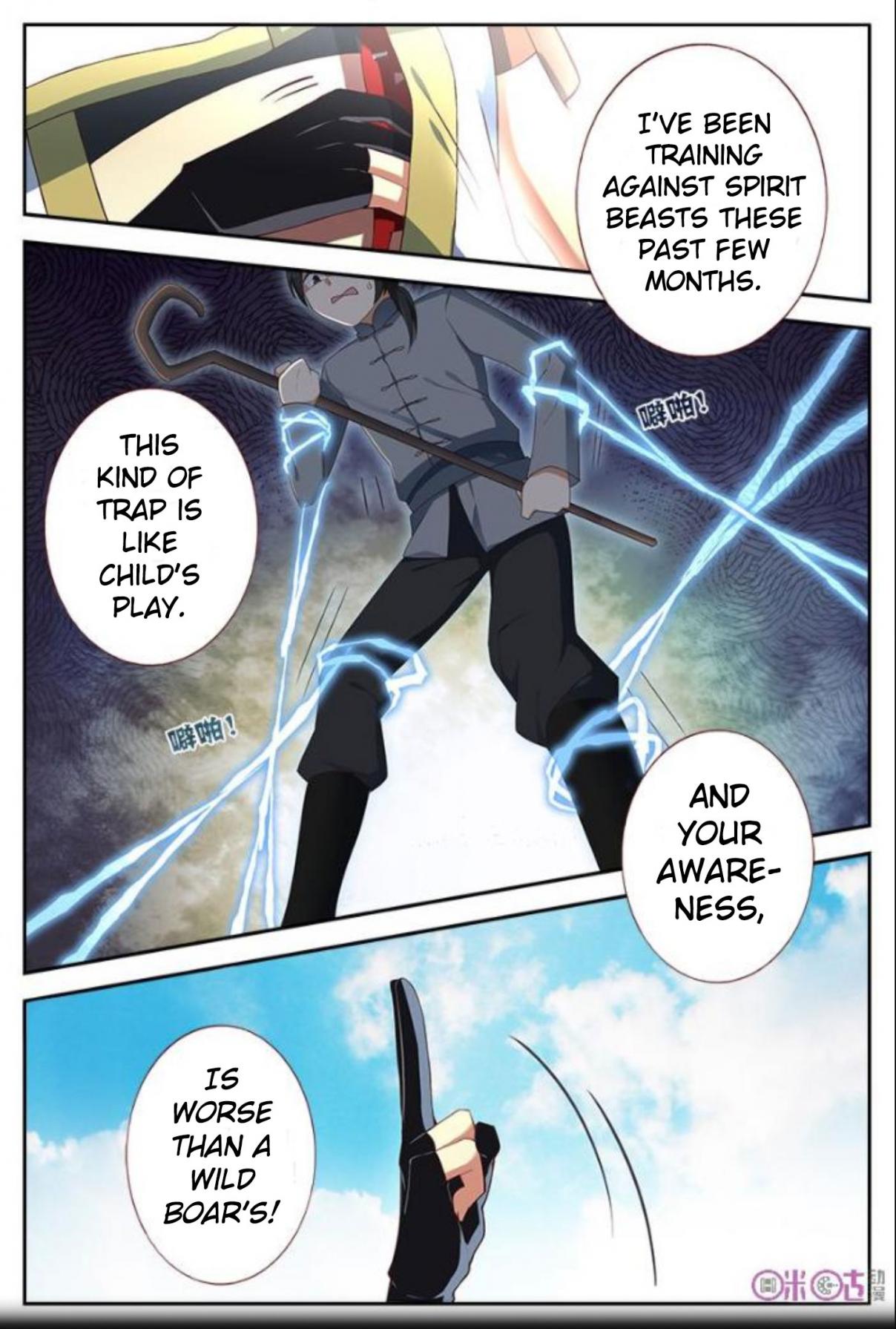 Martial God's Space Ch. 15