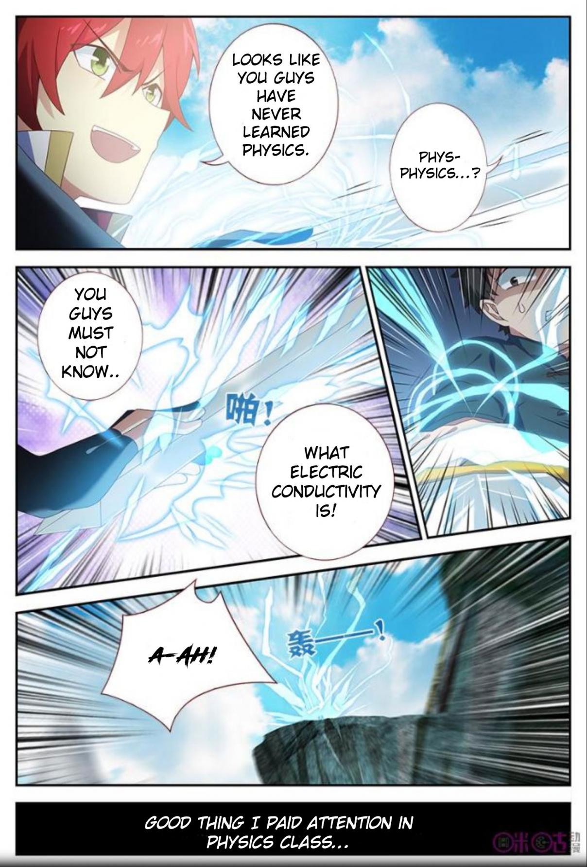 Martial God's Space Ch. 16
