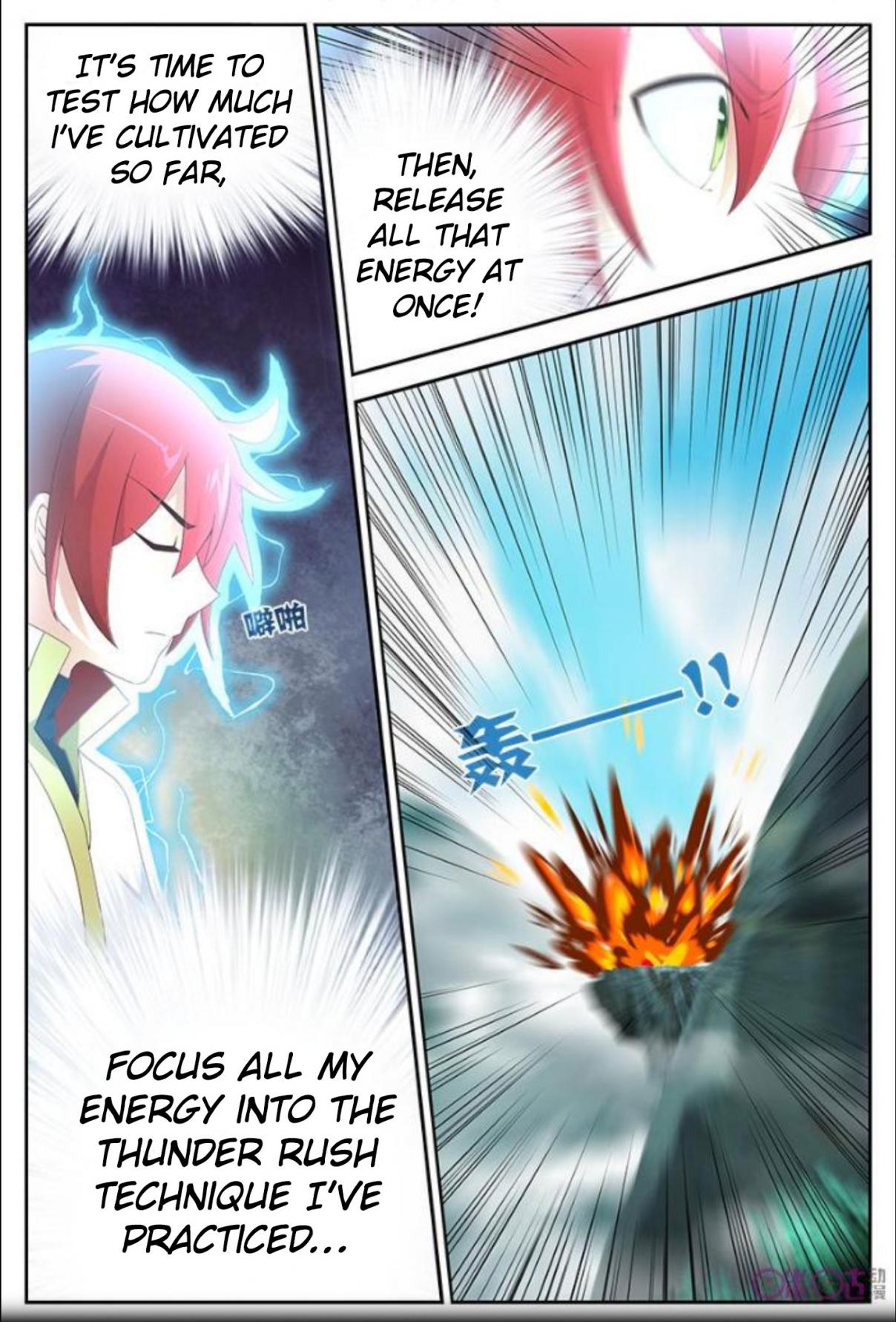 Martial God's Space Ch. 17