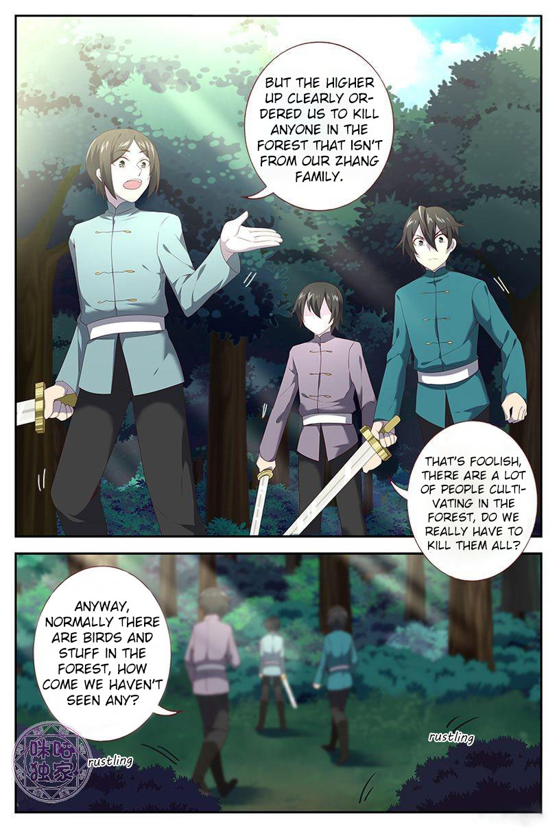 Martial God's Space Ch. 21