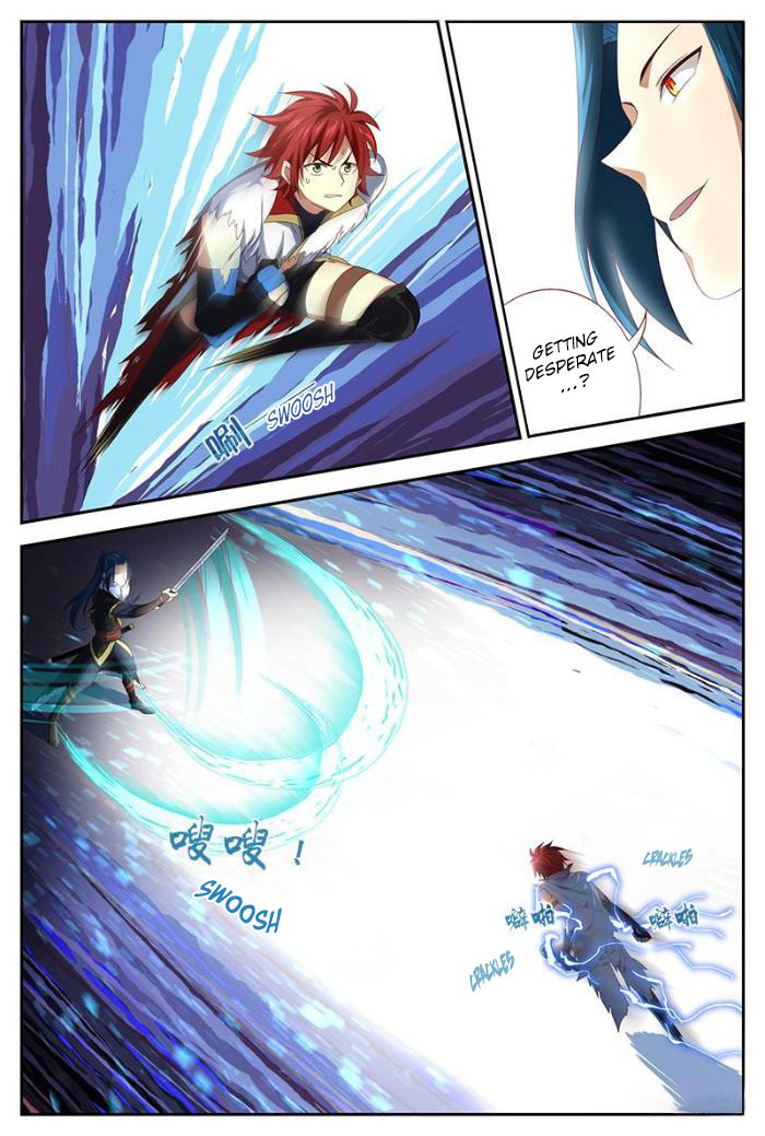 Martial God's Space Ch. 24