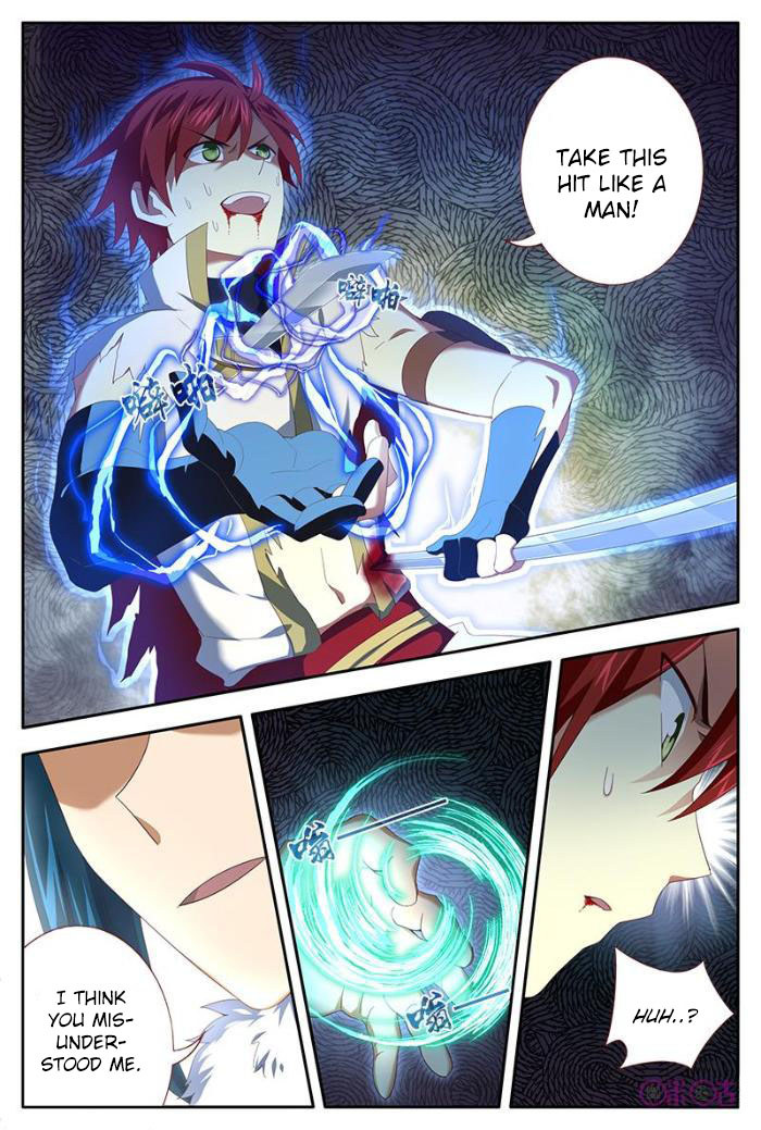 Martial God's Space Ch. 25