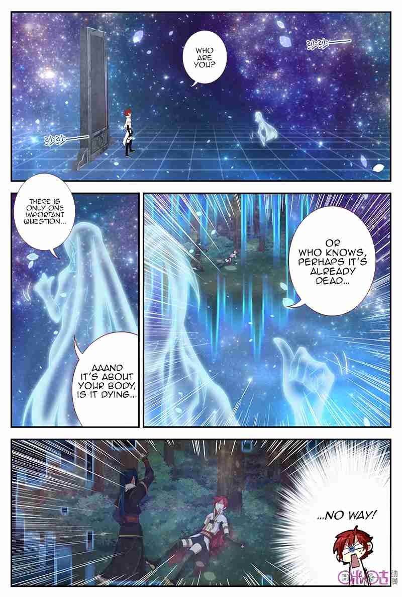 Martial God's Space Ch. 26