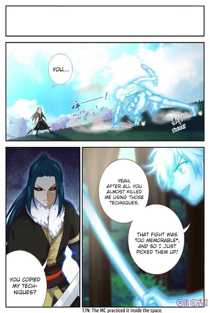 Martial God's Space Ch. 28