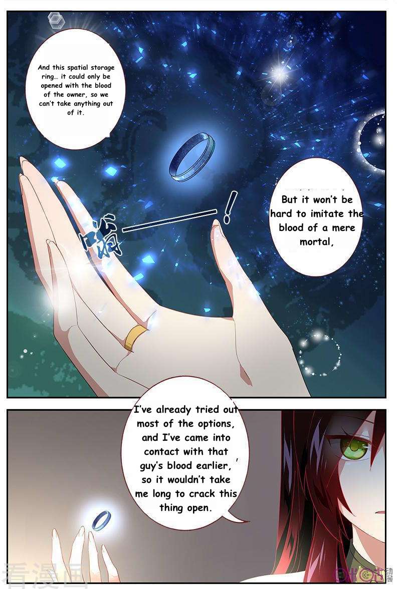 Martial God's Space Ch. 34