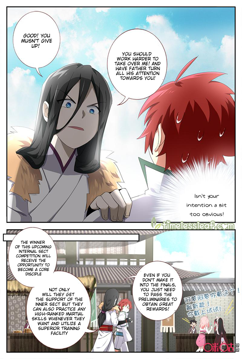Martial God's Space Ch. 36