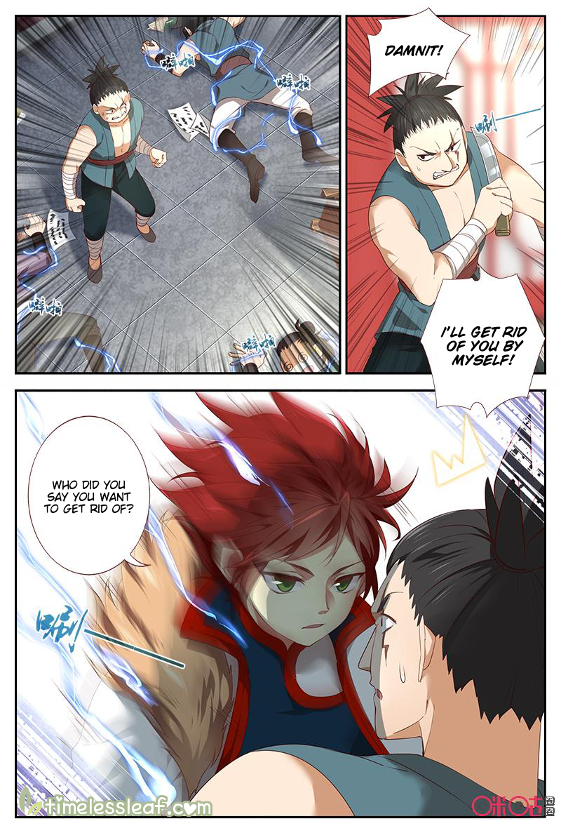 Martial God's Space Ch. 38