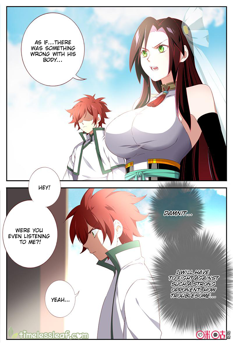 Martial God's Space Ch. 41
