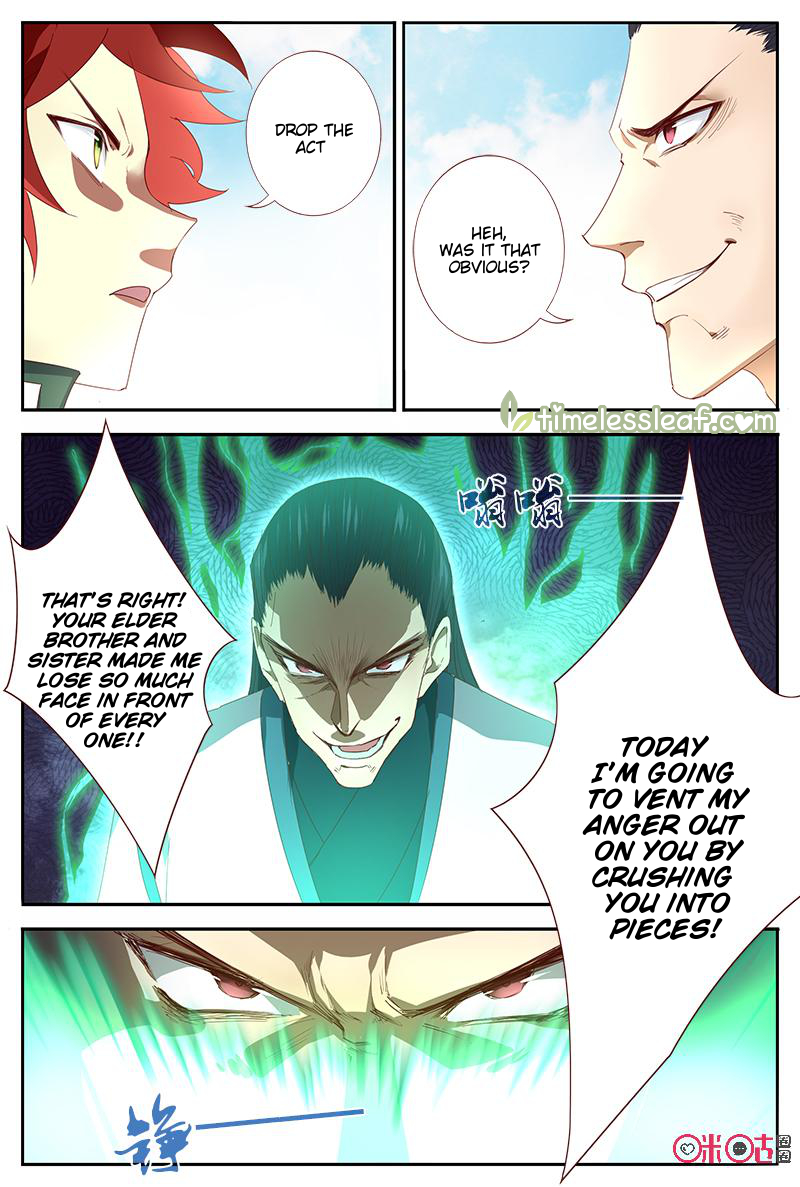 Martial God's Space Ch. 42