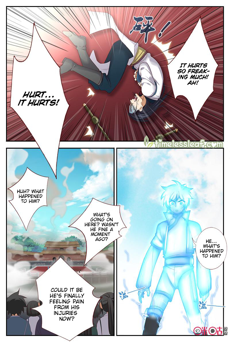 Martial God's Space Ch. 45