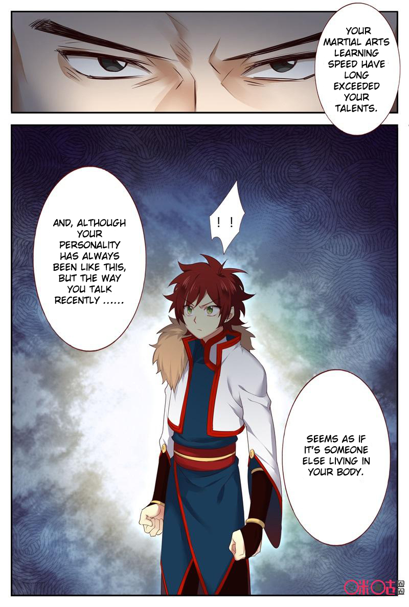 Martial God's Space Ch. 47