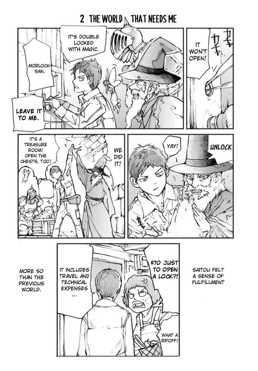 Handyman Saitou In Another World Vol. 1 Ch. 1