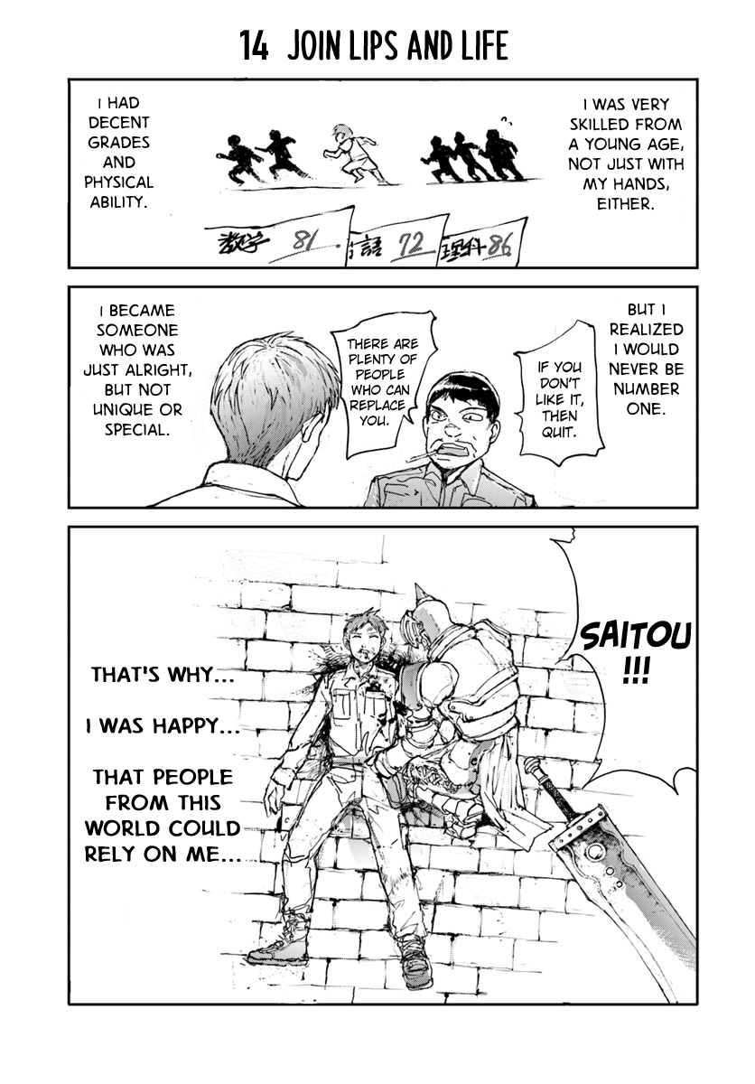 Handyman Saitou In Another World Vol. 1 Ch. 11