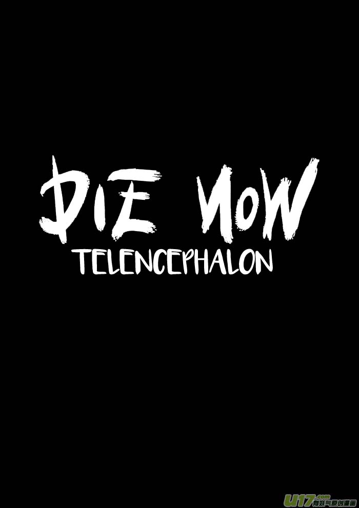 Die Now Telencephalon Ch. 2 Vanish