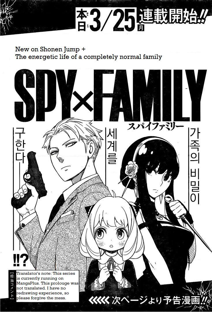 Spy X Family 1.1