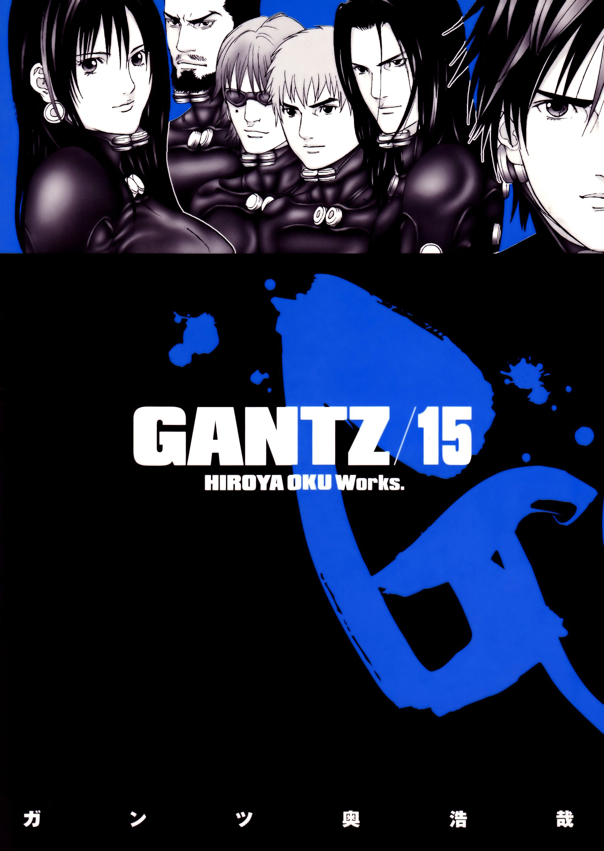 Gantz Digital Colored Edition Vol.15 Ch.167