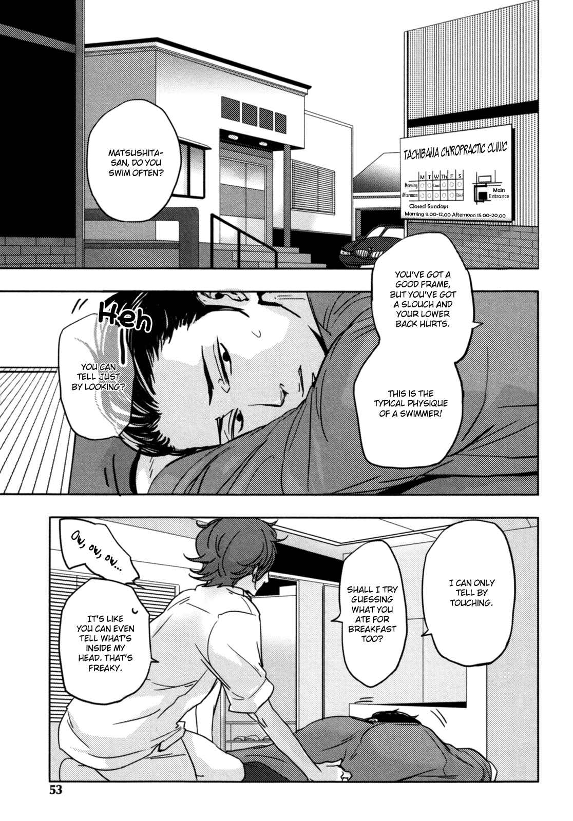 Yamome no Tamago Vol. 1 Ch. 3 My Chiropractor Act 1