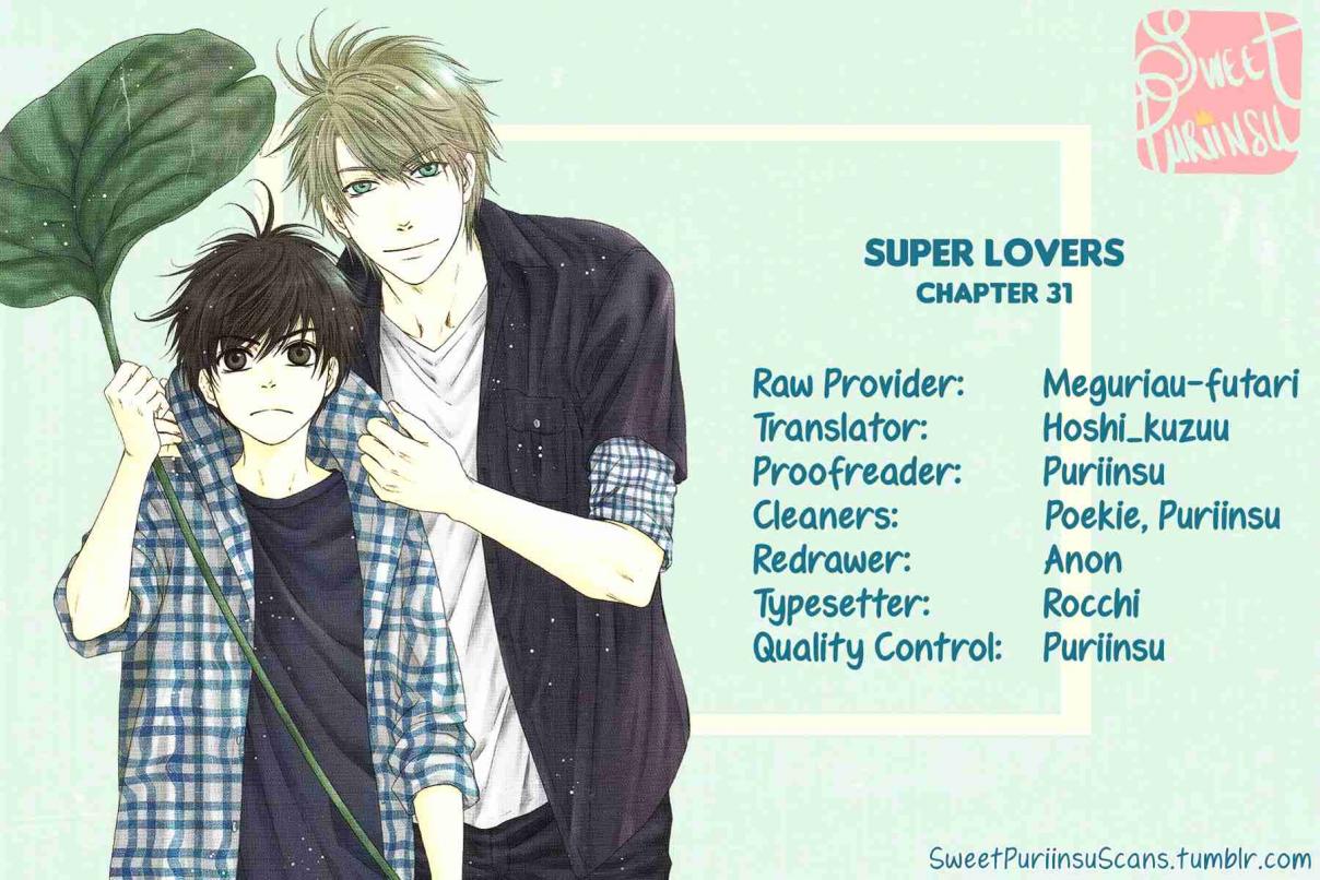 Super Lovers Vol. 11 Ch. 31