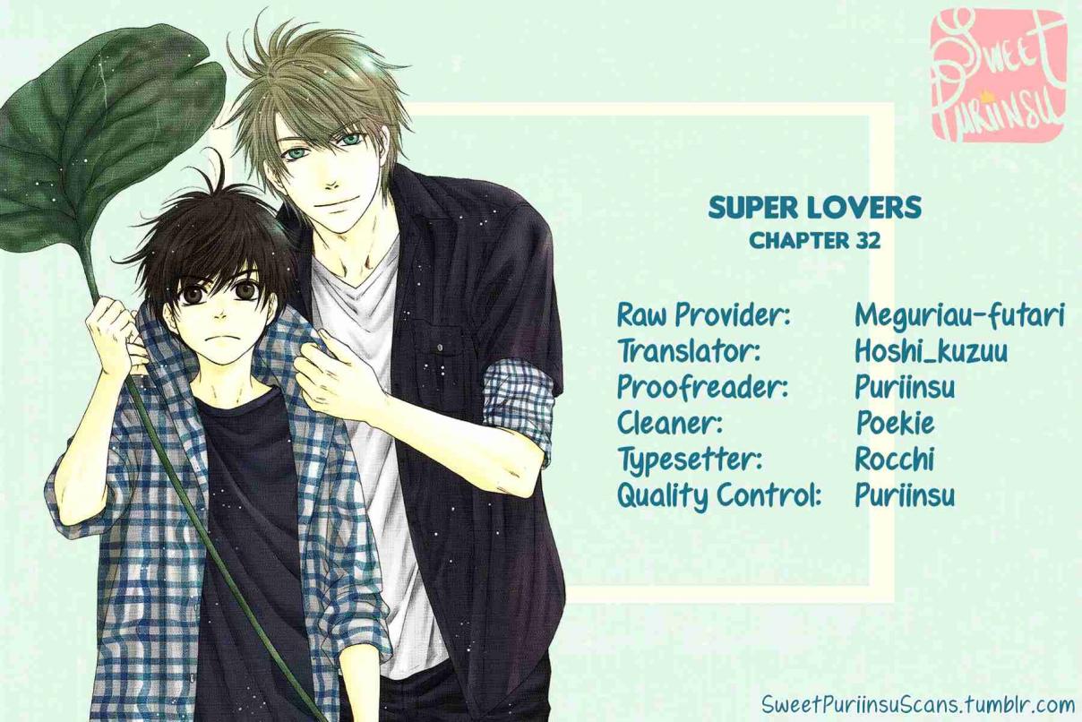 Super Lovers Vol. 11 Ch. 32