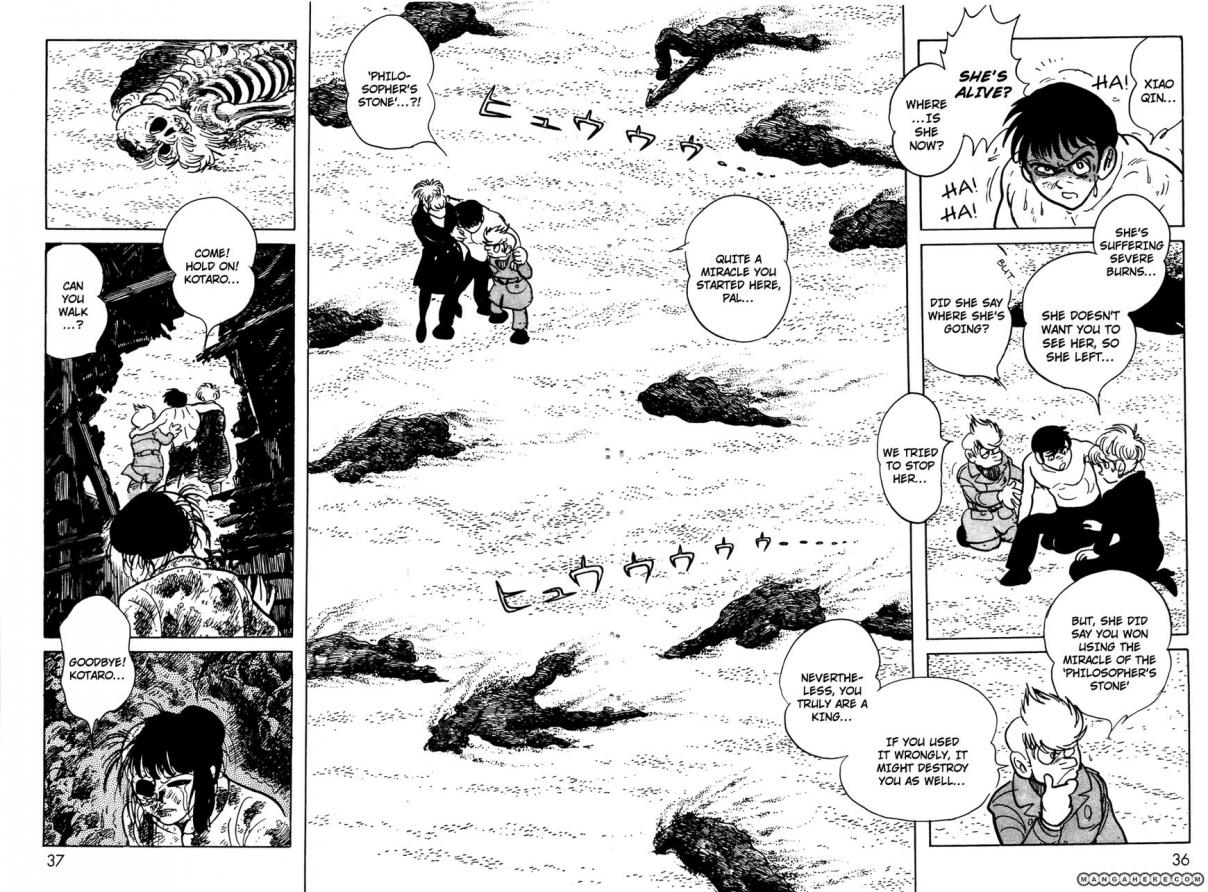 Kamen Rider BLACK Vol. 3 Ch. 6.02 Hubei The Legend of the White Serpent (Part 2)