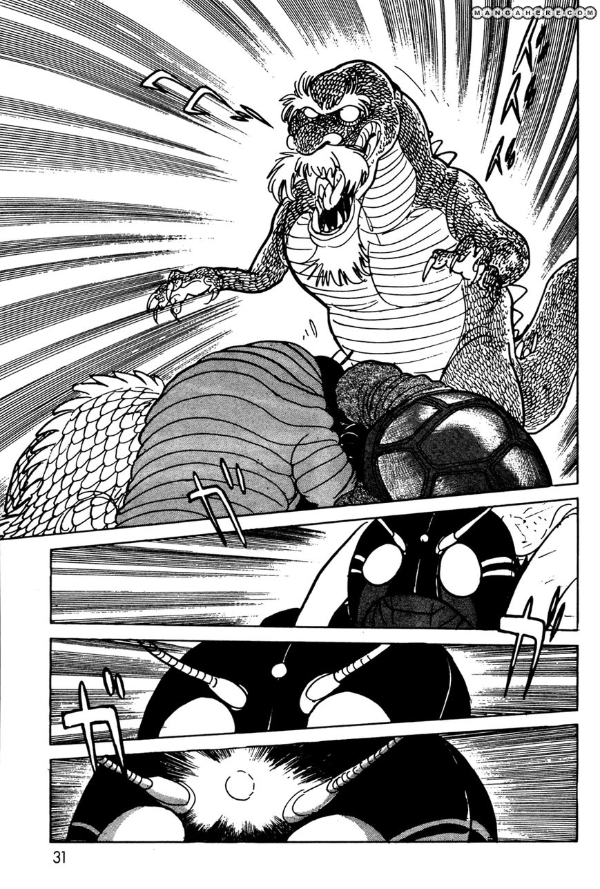 Kamen Rider BLACK Vol. 3 Ch. 6.02 Hubei The Legend of the White Serpent (Part 2)