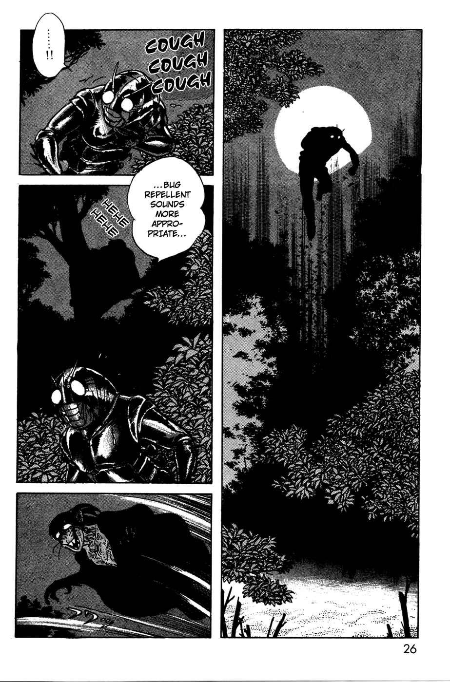 Kamen Rider BLACK Vol. 5 Ch. 11.02 Hyogo Treasures of the Dead (Part 2)