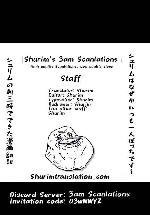 Tensei Shitara Slime Datta Ken Ch. 43 To the Human Kingdom