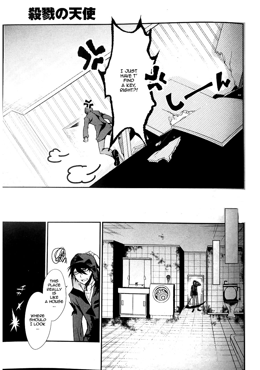 Satsuriku no Tenshi Vol. 9 Ch. 36 Childish Trap