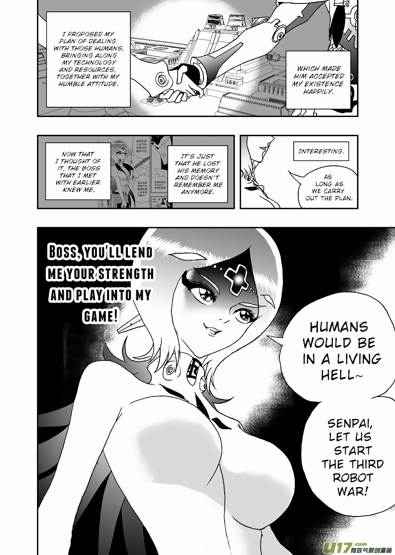I, The Female Robot Vol. 2 Ch. 107 The Alliance of the Giants