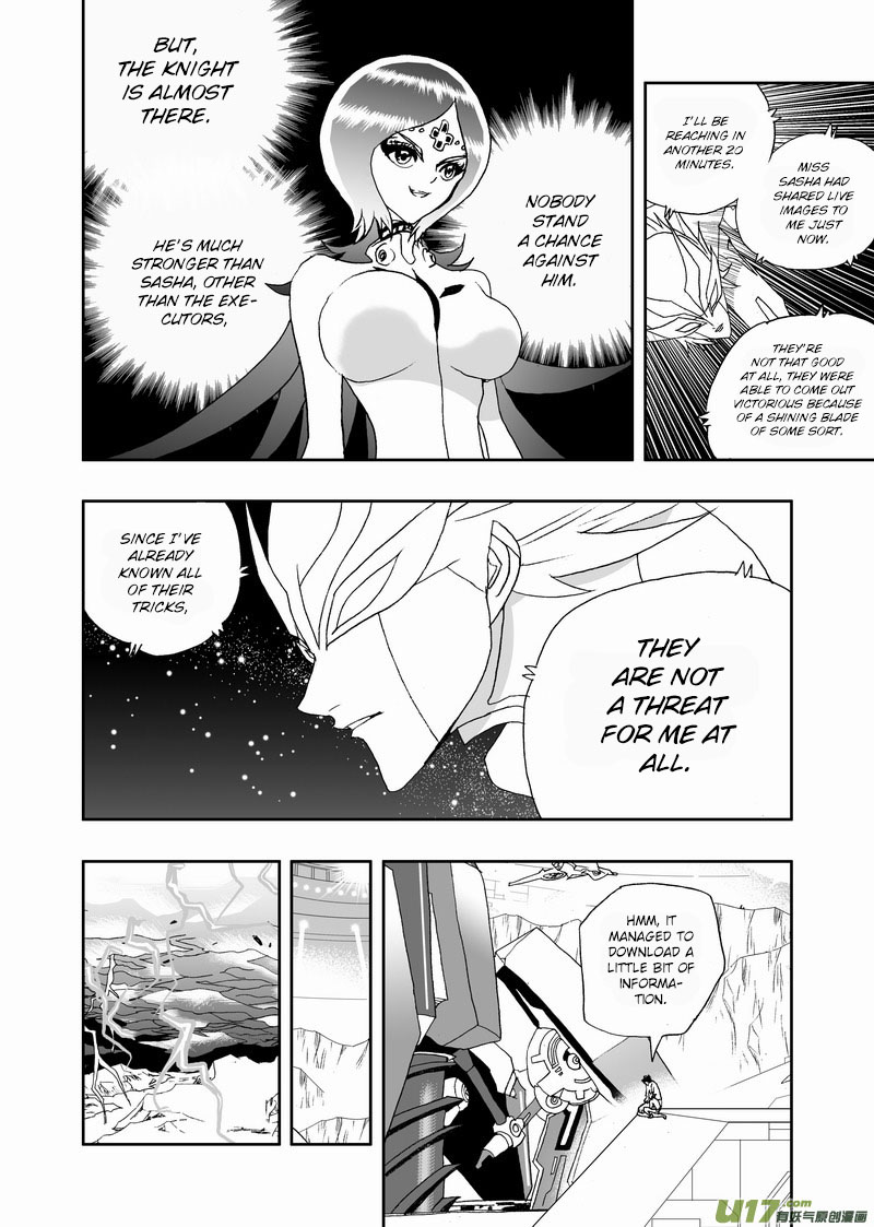 I, The Female Robot Vol. 2 Ch. 110 The Flowing Undercurrent