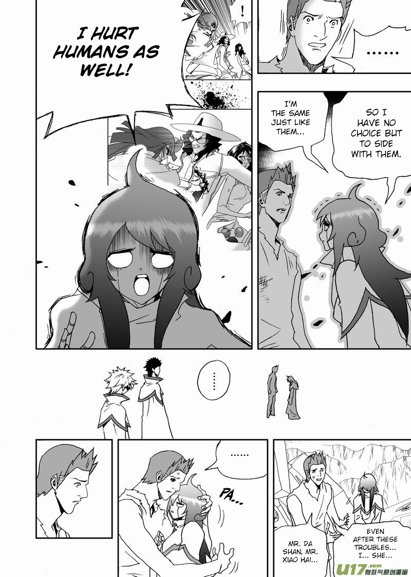 I, The Female Robot Vol. 2 Ch. 114 Question