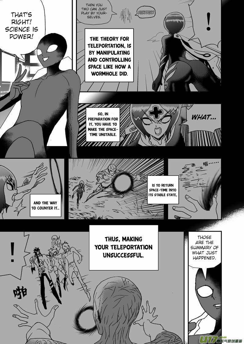 I, The Female Robot Vol. 2 Ch. 132 Foreseeable Future