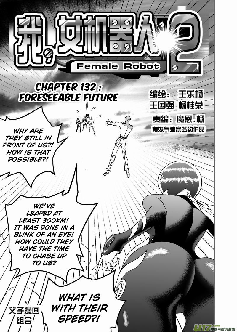 I, The Female Robot Vol. 2 Ch. 132 Foreseeable Future