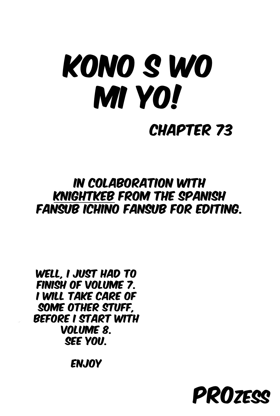 Kono S o, Mi yo! Cupid no Itazura Vol. 7 Ch. 73 Oral