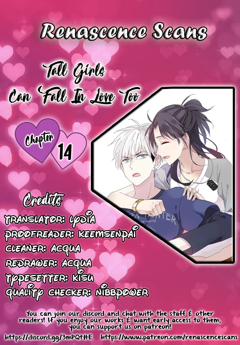 Tall Girls Can Fall In Love Too Ch. 14