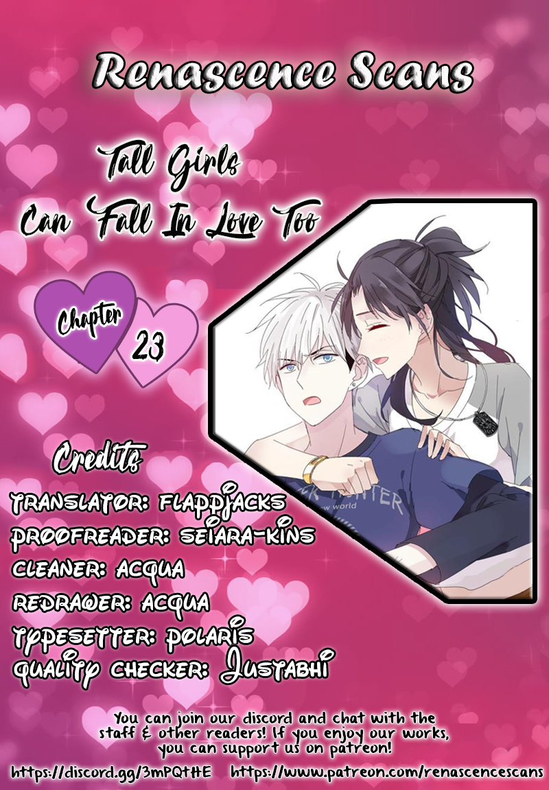 Tall Girls Can Fall In Love Too Ch. 23