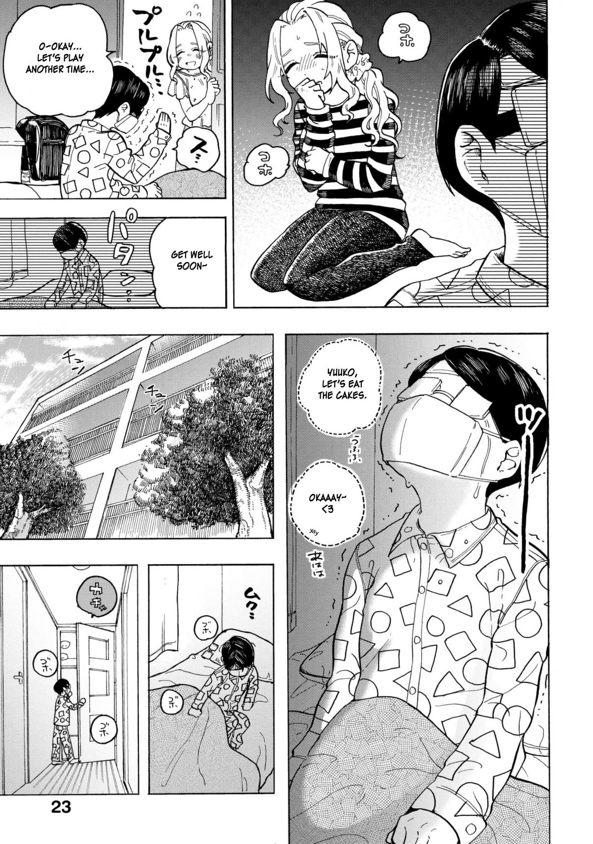 Eguchi kun Doesn't Miss a Thing Vol. 2 Ch. 8 Eguchi And Summer
