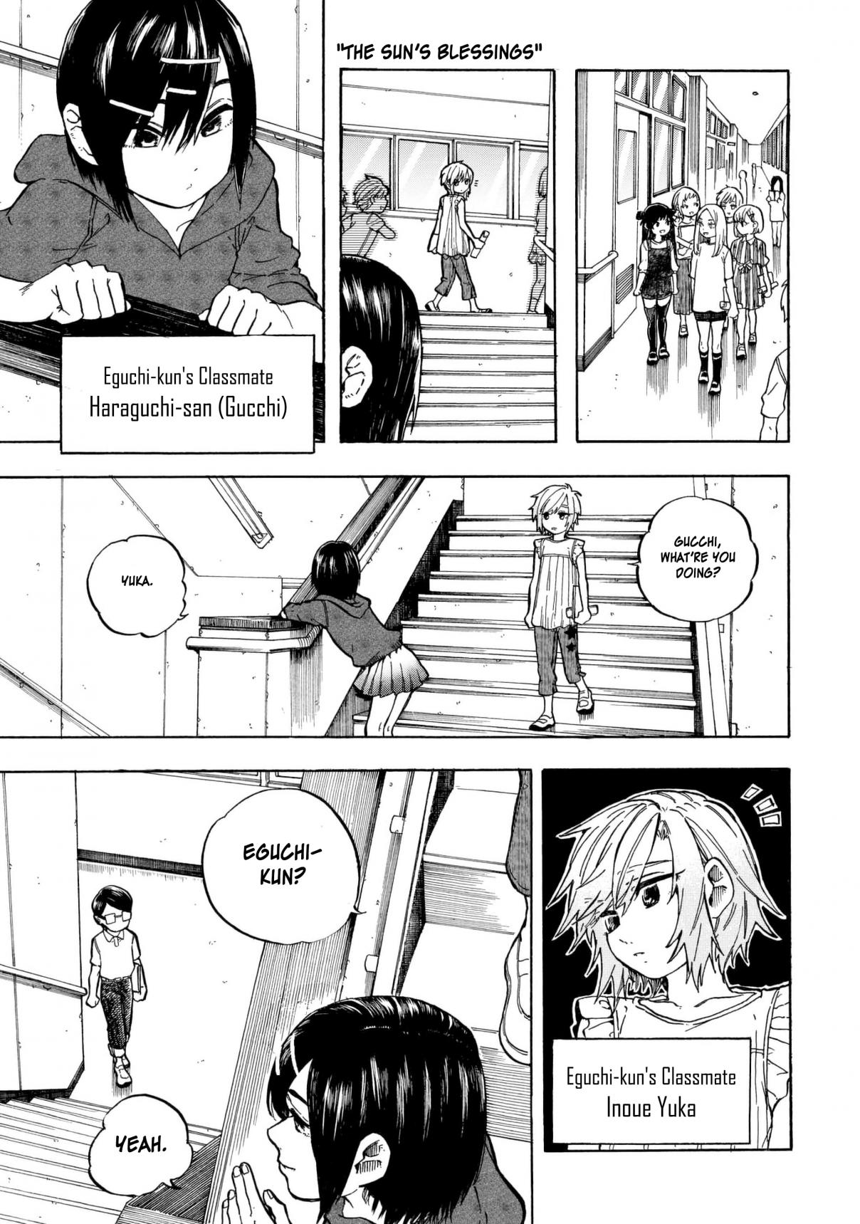 Eguchi kun Doesn't Miss a Thing Vol. 2 Ch. 9 Eguchi And Friends