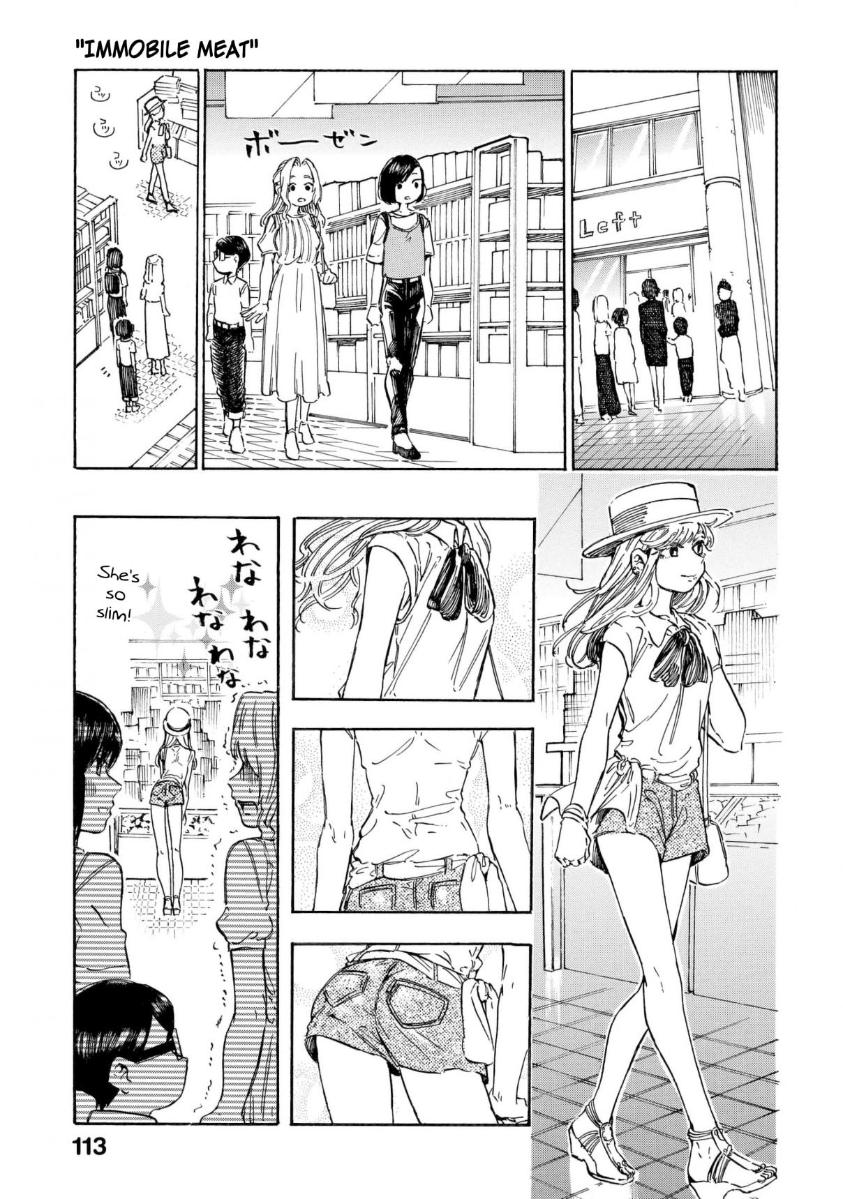 Eguchi kun Doesn't Miss a Thing Vol. 2 Ch. 12 Eguchi And Yuuko