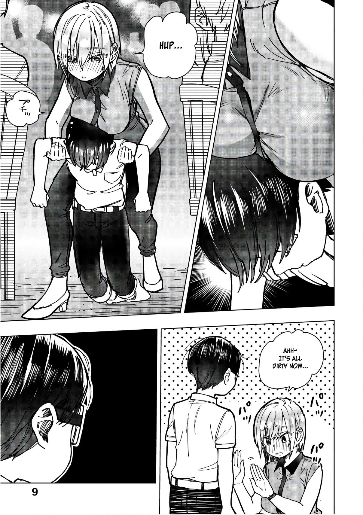 Eguchi kun Doesn't Miss a Thing Vol. 3 Ch. 13 A Slightly Erotic Grilling