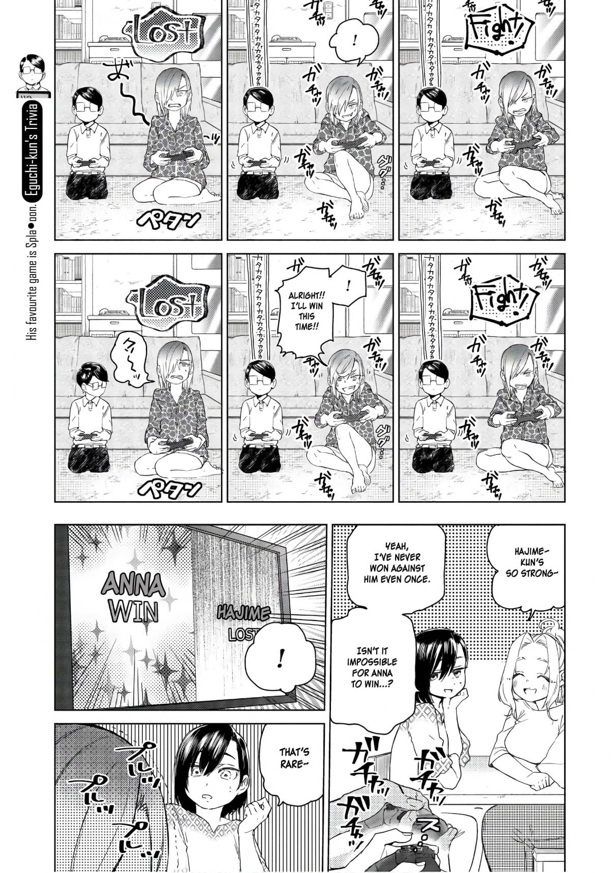 Eguchi kun Doesn't Miss a Thing Vol. 3 Ch. 14 Eguchi And JK
