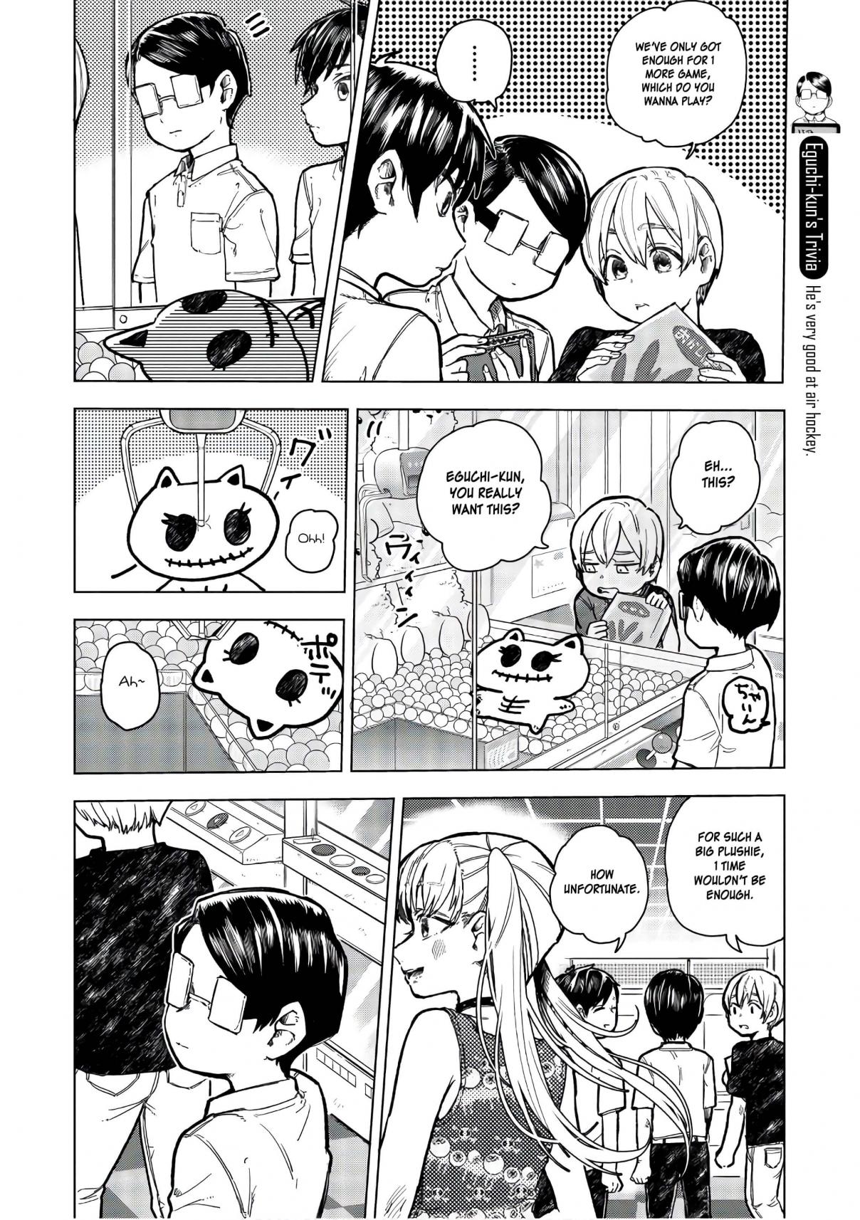 Eguchi kun Doesn't Miss a Thing Vol. 3 Ch. 15 Eguchi And Single Action
