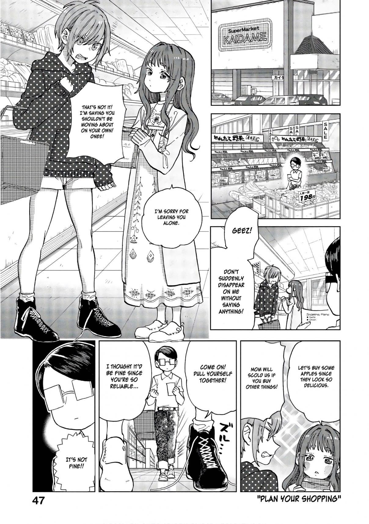 Eguchi kun Doesn't Miss a Thing Vol. 3 Ch. 15 Eguchi And Single Action