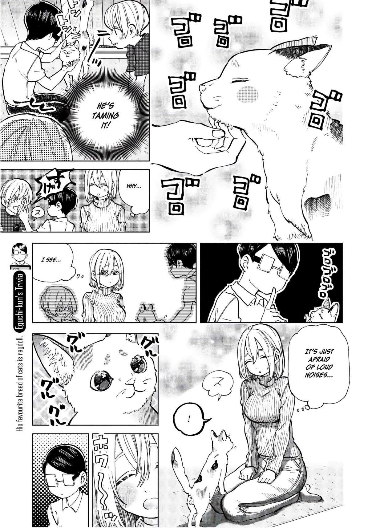 Eguchi kun Doesn't Miss a Thing Vol. 3 Ch. 16 Eguchi And Friends